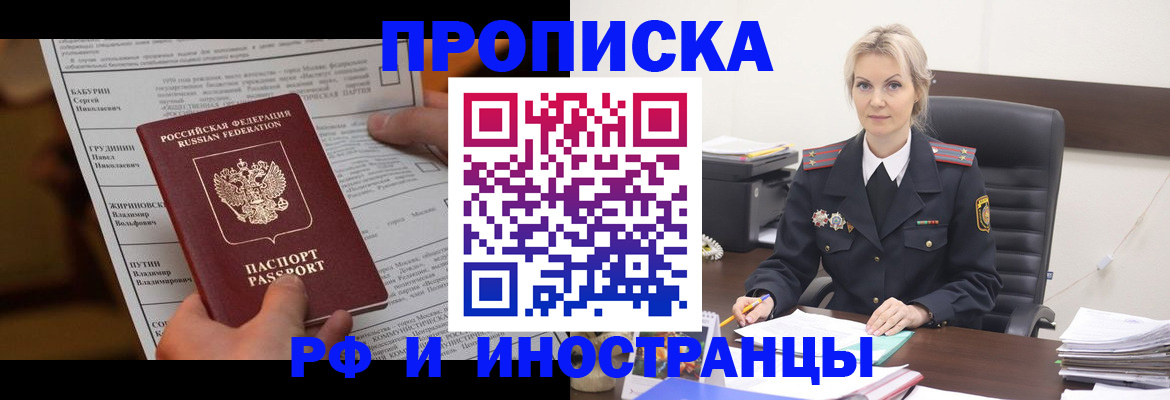 форма 3 в Кургане